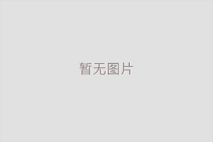 玻璃鋼冷卻塔制冷效果的措施有哪些